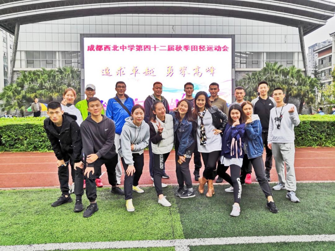 详细阅读:成都西北中学(成都西北中学升学率) 成都西北中学(成都西北中学升学率)